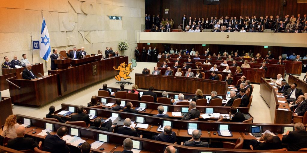 parlamento israeliano